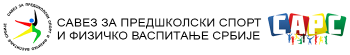 SARS Logo